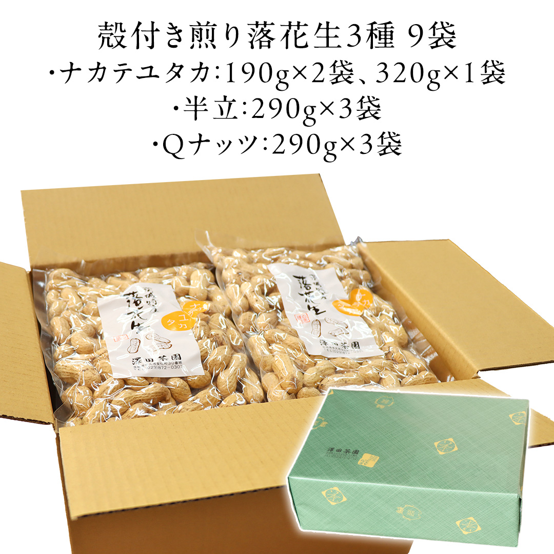 ã2025幎11æä»¥éçºéãçä¹
åžç£èœè±ç3çš®é£ã¹æ¯ã¹9è¢ã»ãã ããŒããã ããŒãã ãã«ããŠã¿ã« äžæè± Qããã Qãªã£ã€ åç« ã¯ãã ã¡ é£ã¹æ¯ã¹ 蟲å èªå®¶æ œå¹ ææ©æ œå¹ ãã〠ãã€ãŸã¿ ãèå ãåãå¯ã è©°ãåãã ã»ãã ãåç£ èŽãç© ã®ãã ããã®ãã åœç£ èšå ç¹ç£å ããŒã«ã®ãäŸ