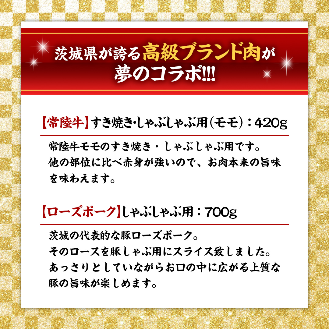 ã ããã¶ããã¶çš ã åžžéžç ( ã¢ã¢ ) à ããŒãºããŒã¯ ã³ã©ã ã»ãã 1.12kg ( èšåçå
±éè¿ç€Œå ) A4 A5 ã©ã³ã¯ ã¢ã¢ çè è ã«ã ããçŒã 赀身 è±ããŒã¹ ããŒã¹ ãã©ã³ãè± è±è