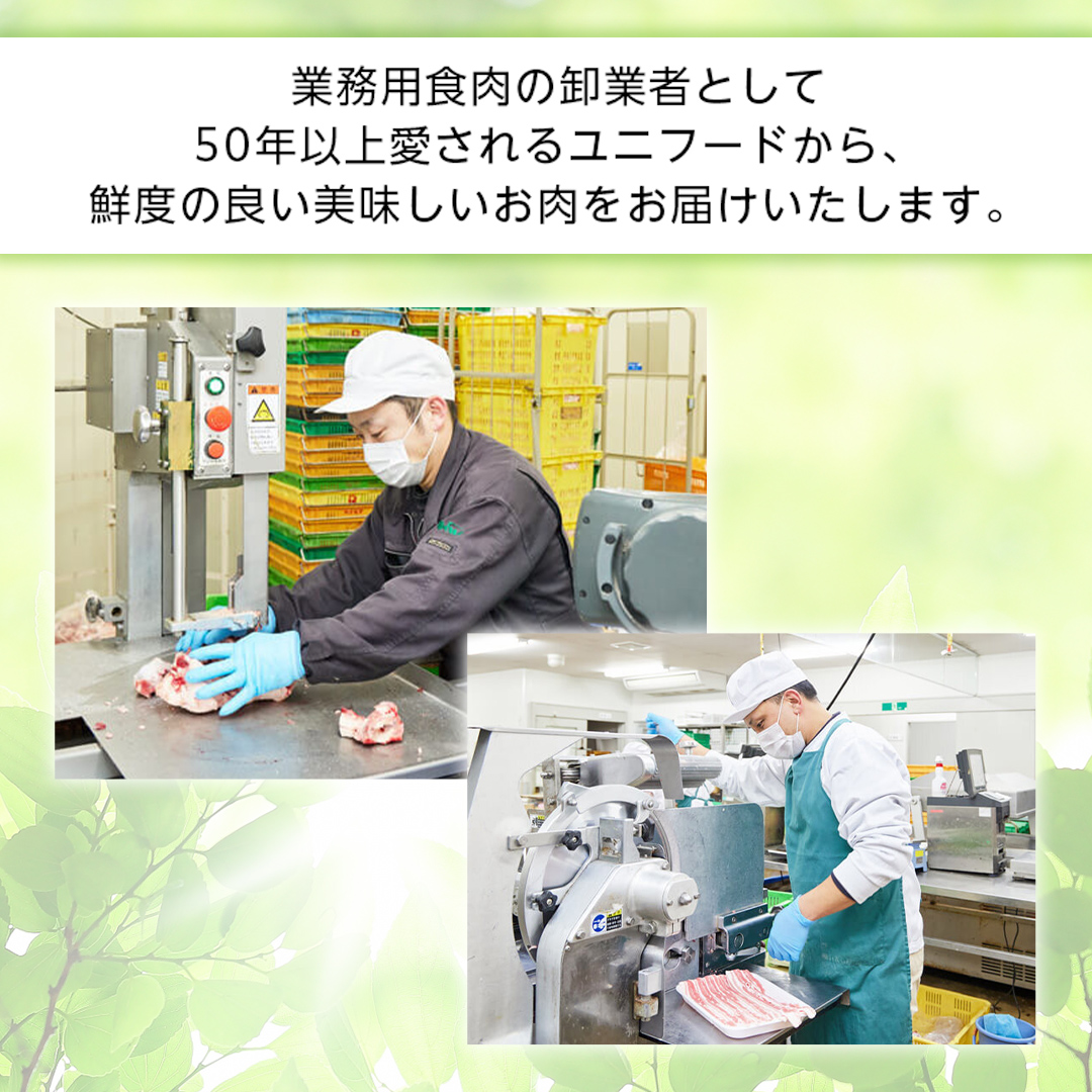 ã ããã¶ããã¶çš ã åžžéžç ( ã¢ã¢ ) à ããŒãºããŒã¯ ã³ã©ã ã»ãã 1.12kg ( èšåçå
±éè¿ç€Œå ) A4 A5 ã©ã³ã¯ ã¢ã¢ çè è ã«ã ããçŒã 赀身 è±ããŒã¹ ããŒã¹ ãã©ã³ãè± è±è