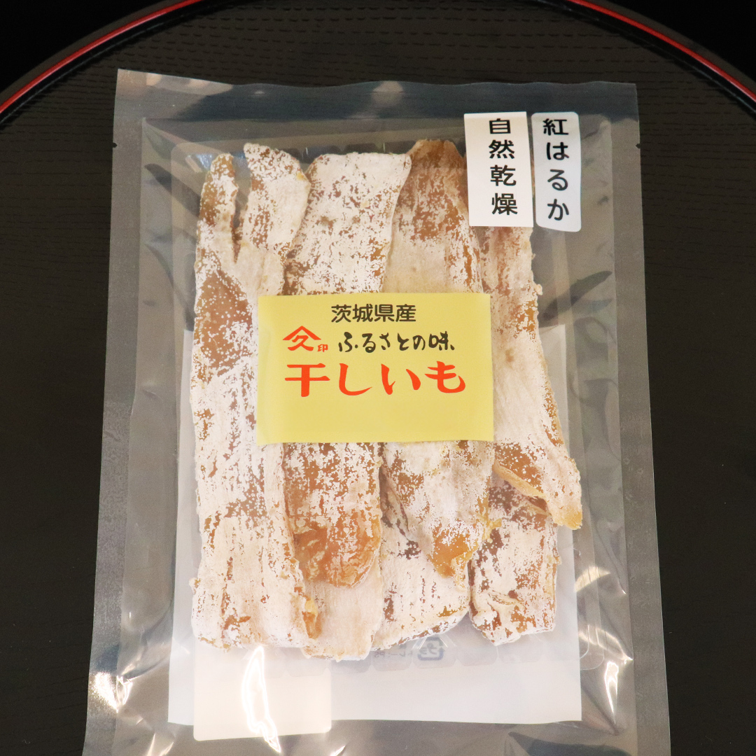 ふるさとの味 干し芋 紅はるか 180g×20袋入 小分け 茨城 さつまいも 芋 ほしいも お菓子 おやつ 和菓子 スーパーフード [DV014us]