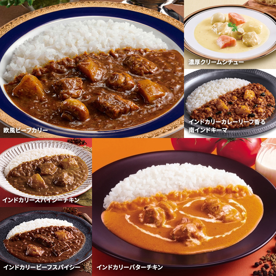 新宿 中村屋 レトルト 食べ比べ セット ( Aセット 12種 ) レトルトカレー カレー レトルト食品 常温 詰め合わせ 時短 レンジ 調理 人気 洋食 ビーフカレー 数量限定 贈答 保存 保存食 ストック 非常用 非常食 老舗 レンチン レンジ 