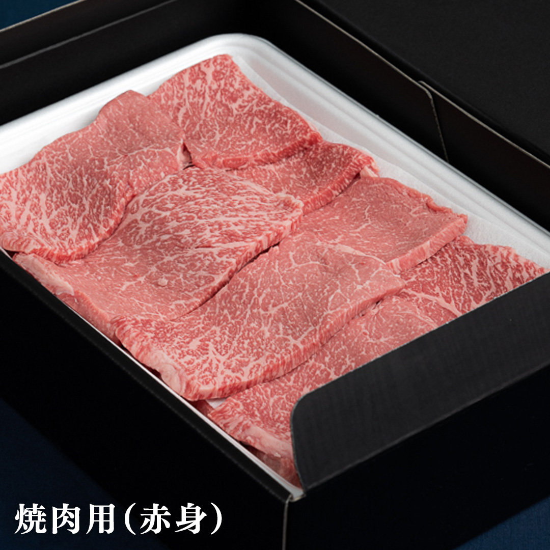 【スピード発送】【 常陸牛 】 焼肉 食べ比べ セット 1kg ( 茨城県共通返礼品 ) 牛肉 肉 牛 国産 和牛 やきにく 焼き肉 ヤキニク