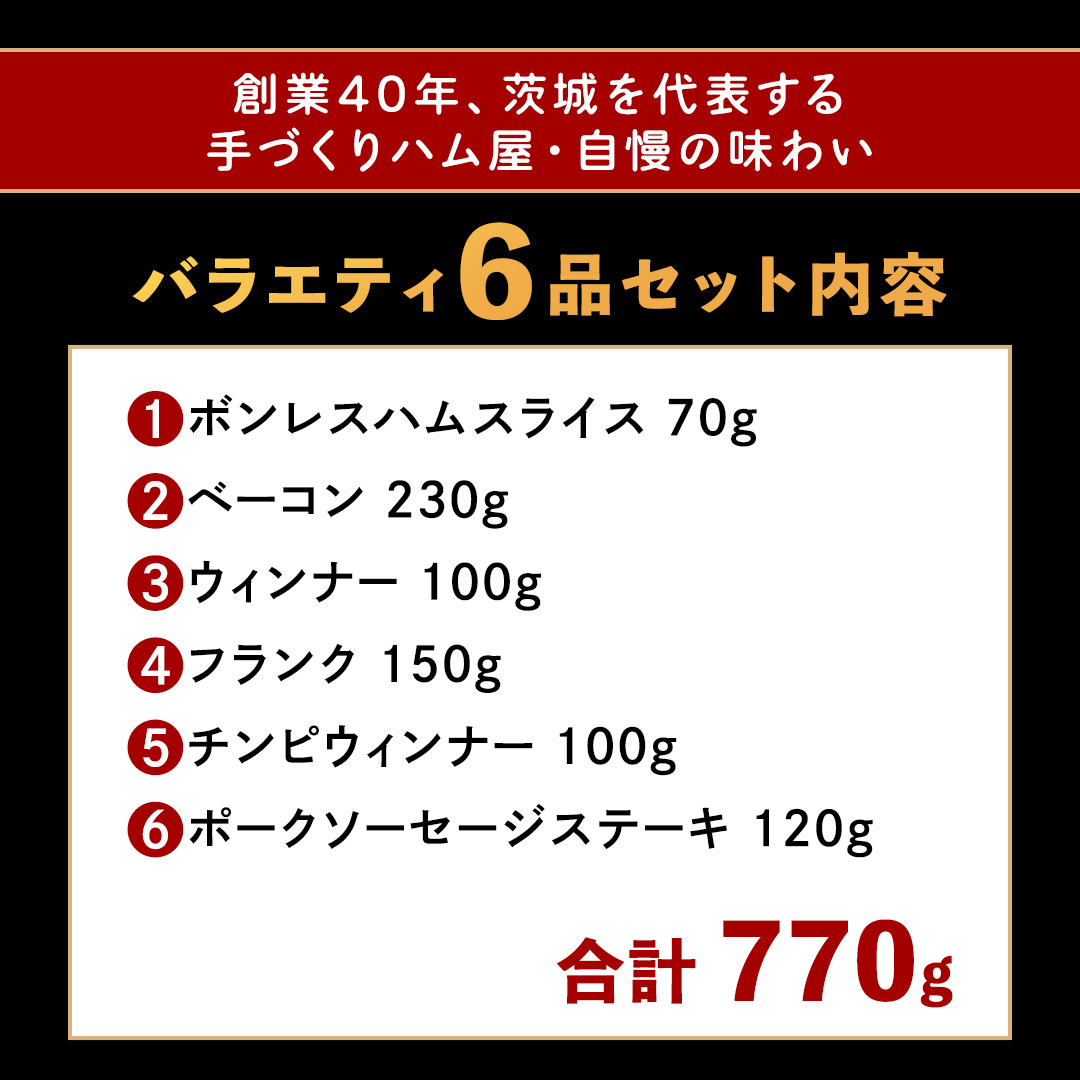 çæ³¢ãã ãã©ãšã㣠6å ( ãã ããŒã³ã³ ãœãŒã»ãŒãž ) åèš770g èšåçç£ ã åžžéžã®èŒã ã ãã©ã³ãè± éæè± ( èšåçå
±éè¿ç€Œå ) è©°åã è©°ãåãã è è± ãŠã£ã³ã㌠çæ