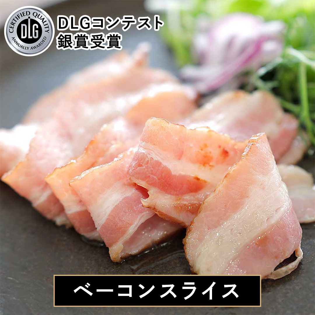 筑波ハム バラエティ 9品 ( ハム ベーコン ソーセージ ) 合計1010g 茨城県産 『 常陸の輝き 』 ブランド豚 銘柄豚 ( 茨城県共通返礼品 ) 詰合せ 詰め合わせ 肉 豚 ウィンナー 熟成