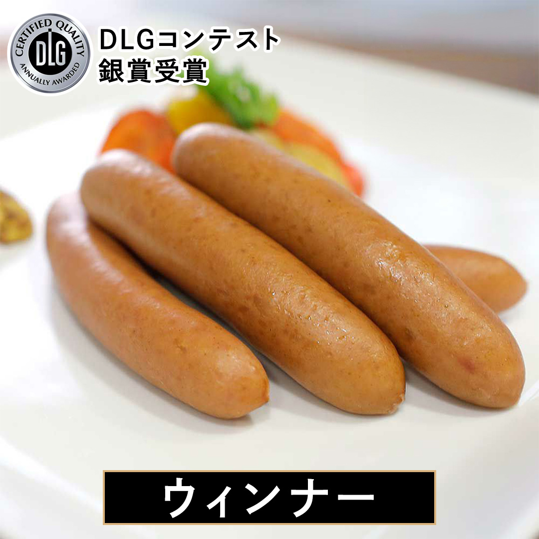 筑波ハム バラエティ 9品 ( ハム ベーコン ソーセージ ) 合計1010g 茨城県産 『 常陸の輝き 』 ブランド豚 銘柄豚 ( 茨城県共通返礼品 ) 詰合せ 詰め合わせ 肉 豚 ウィンナー 熟成