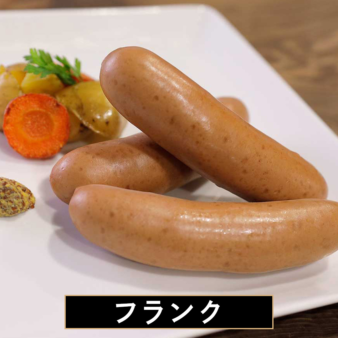 筑波ハム バラエティ 9品 ( ハム ベーコン ソーセージ ) 合計1010g 茨城県産 『 常陸の輝き 』 ブランド豚 銘柄豚 ( 茨城県共通返礼品 ) 詰合せ 詰め合わせ 肉 豚 ウィンナー 熟成