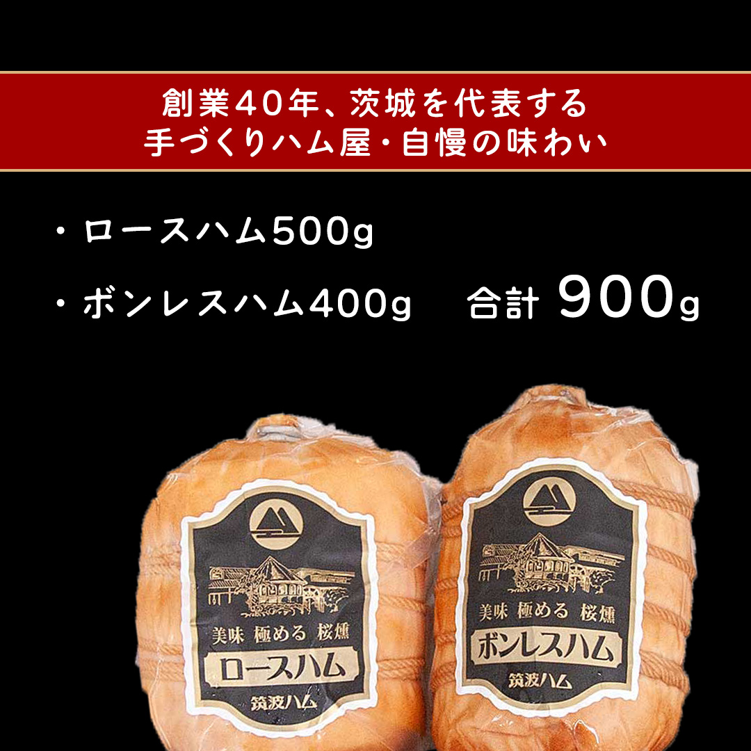 çæ³¢ãã ããŒã¹ãã ãã³ã¬ã¹ãã 2å åèš900g èšåçç£ ã åžžéžã®èŒã ã ãã©ã³ãè± éæè± ( èšåçå
±éè¿ç€Œå ) è è± çæ èŽ
æ²¢ ãã