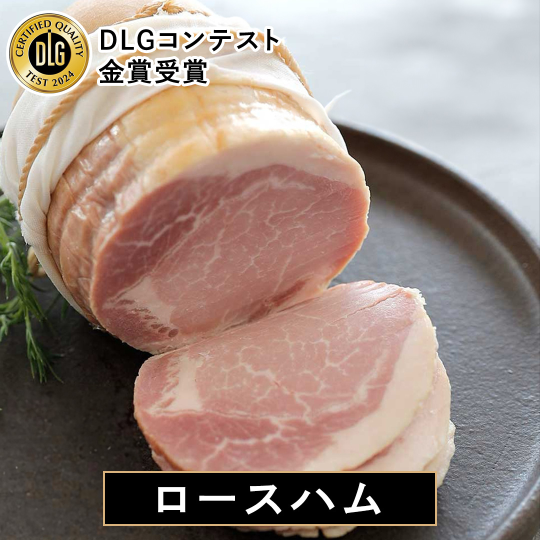 çæ³¢ãã ããŒã¹ãã ãã³ã¬ã¹ãã 2å åèš900g èšåçç£ ã åžžéžã®èŒã ã ãã©ã³ãè± éæè± ( èšåçå
±éè¿ç€Œå ) è è± çæ èŽ
æ²¢ ãã