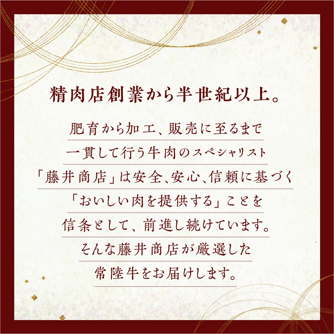 【常陸牛特選A5】ヒレステーキ 250g×2枚 (500g) ( 茨城県共通返礼品 ) 国産 お肉 肉 焼肉 焼き肉 バーベキュー BBQ ヒレ肉 ヘレ ヘレステーキ テンダーロイン A5ランク ブランド牛 牛肉
