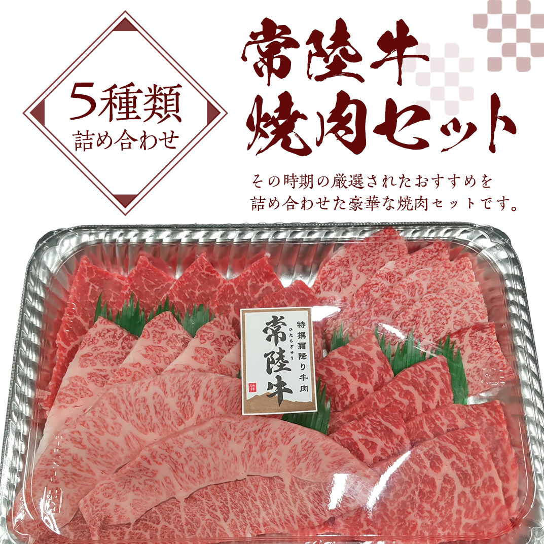 ãåžžéžçãçŒèã»ãã 400g (èšåçå
±éè¿ç€Œå) åœç£ çè è ãè çŒãè ããŒããã¥ãŒ BBQ ã«ã¡ãã³ ãµã³ã«ã¯ãã© ãã¹ãž ã€ãã ãµãµã ã¶ããã³ ã·ã³ã·ã³ ã«ã€ãã ãã³ãžã§ãŒ ã¿ããã© äžè§ãã© ãµã€ã³ãã¹ããŒã ãµãŒãã€ã³ ãªãããŒã¹ ã©ã³ã ãŠã¯ãã¹ãž ãã¬