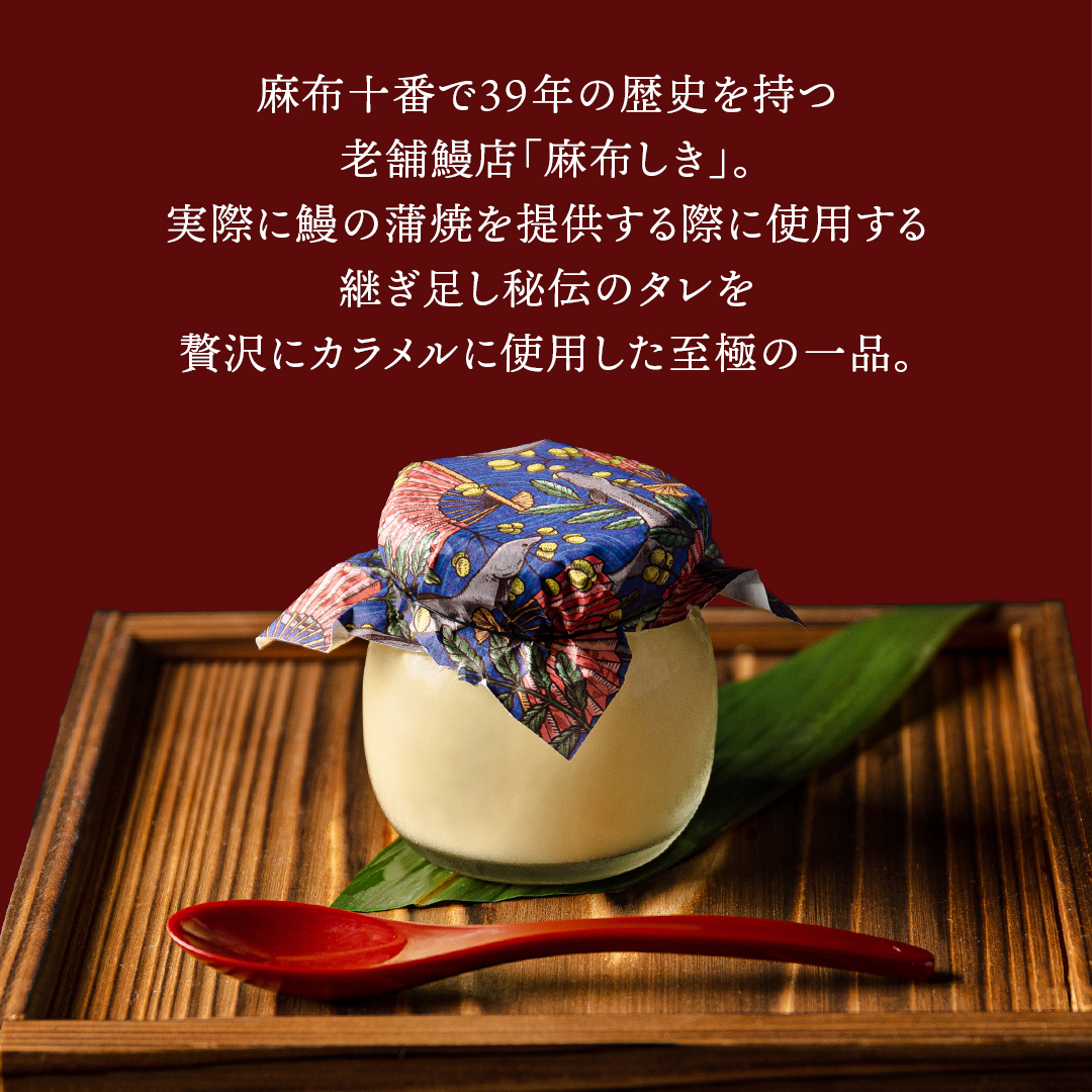 ã ãæ³æ®çšæä» ã è³å®ã® é°»ã·ãã 4åå
¥ã ããªã³ é°» ããªã ãŠãã® èŽ
æ²¢ ã¹ã€ãŒã ãã¶ãŒã èŽç èŽãç© æ³æ® ãã¬ãŒã³ã