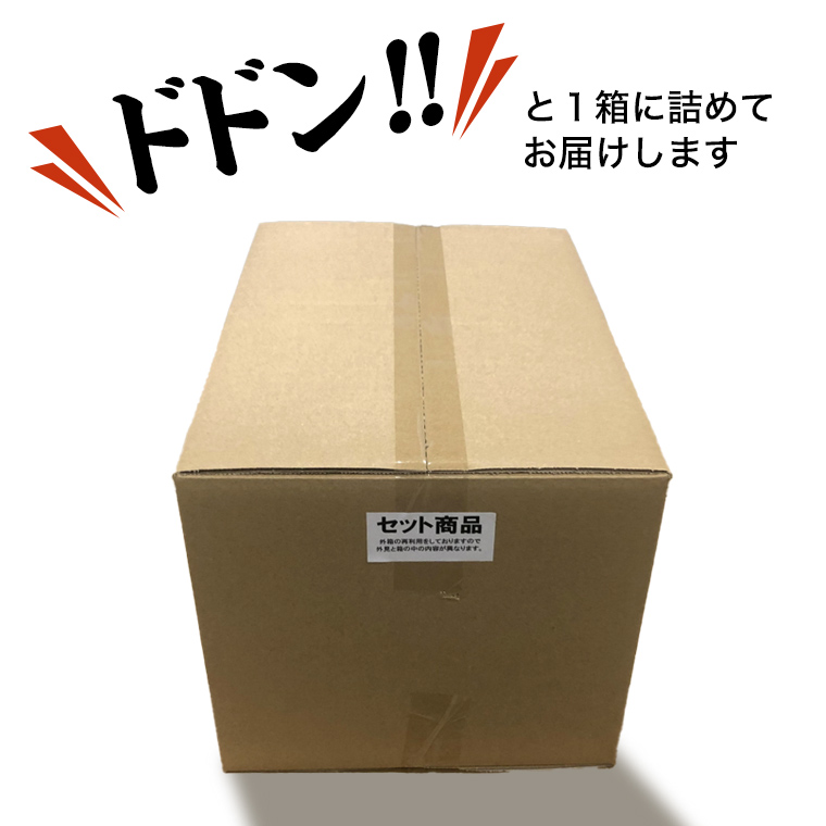 【最短3営業日！スピード発送】カルビー 湖池屋 人気 24種 詰め合わせ お楽しみ スナック菓子 セット カルビー 湖池屋 ポテトチップス ポテチ お菓子 おかし 大量 スナック おつまみ ジャガイモ じゃがいも まとめ買い Calbee ポテト おまかせ 数量限定