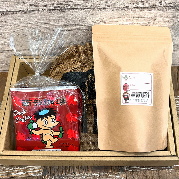 èªå®¶çç
ã¬ã®ã¥ã©ãŒ ã³ãŒã㌠( 200g ) ããªãã ã³ãŒããŒããã° ( 10g à 5 )ãš ãã³ãããã° ã® ã»ãã è©°åã ã³ãŒã㌠çç² ç² ããªãããã㯠ãã¬ã³ã ãããã çŸå³ãã éº»è¢ ãã³ã å·Ÿç ãåãå¯ã ã»ãã ãåç£ ããã®ãã èŽãç© èŽç ãç¥ã èšå¿µæ¥ ã®ãã èšå