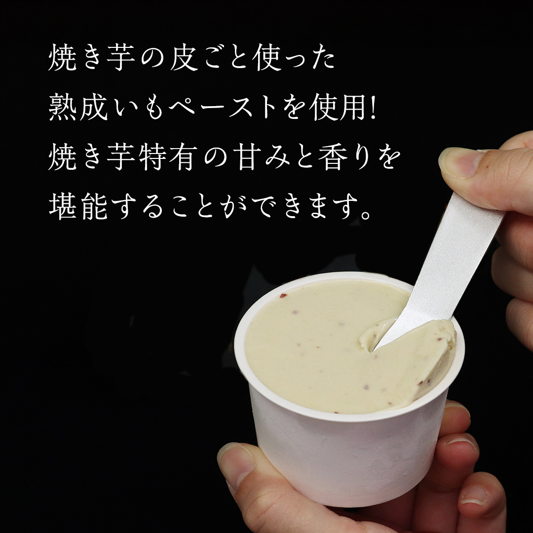 迚帑ケ蟶ら肇 邏縺ッ繧九° 菴ソ逕ィ 辟シ縺崎葛繧「繧、繧ケ 16蛟 蜈・繧 繧「繧、繧ケ繧ッ繝ェ繝シ繝 縺輔▽縺セ縺繧ゅせ繧、繝シ繝 辟シ縺崎葛蜻ウ 縺ケ縺ォ縺ッ繧九° 螟 繧「繧、繧ケ 繧ョ繝輔ヨ 縺輔▽縺セ闃 蜻ウ 辟シ縺崎葛 蜻ウ 繧オ繝繝槭う繝「 蜀キ蜃 雍医j迚ゥ