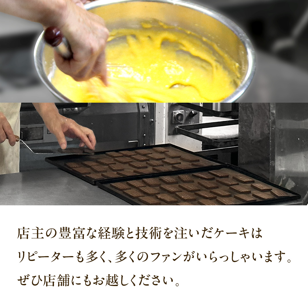 濃厚 ！ ベイクドチーズケーキ 5号（ 冷凍 ） チーズケーキ 冷凍ケーキ クリームチーズ 濃厚 甘い おいしい 美味しい スイーツ おうちカフェ お菓子 おやつ お取り寄せ お土産 贈り物 お祝い 誕生日 プレゼント ギフト パーティー 国産 茨城