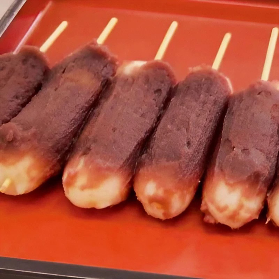 ♦関東限定♦【 和菓子 専門店の伊勢屋】 お団子 引換券(お好きなお団子16本) 団子 だんご チケット ご当地 グルメ 和スイーツ 茨城県 牛久市 ギフト 贈り物 お祝い 贈答