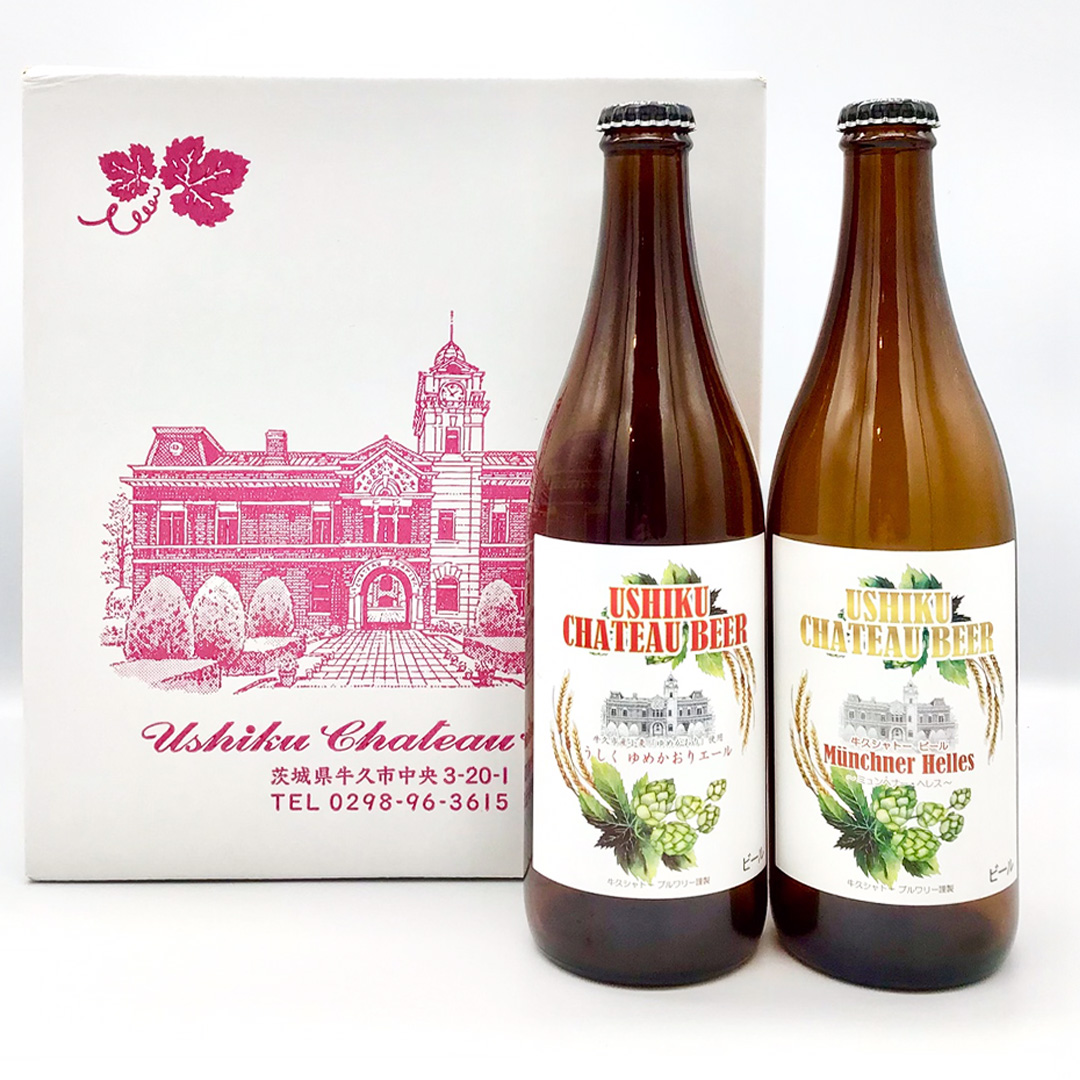 牛久シャトー ビール6本セット