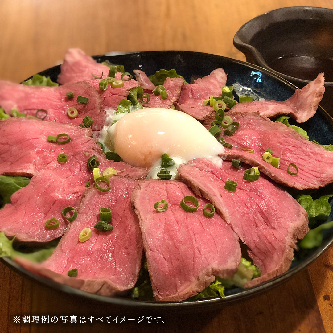 【6ケ月定期便】 常陸牛 ローストビーフ 約1000g 和風ソース付【茨城県共通返礼品】 もも肉 モモ 冷凍 肉 牛肉 和牛 国産 定期便