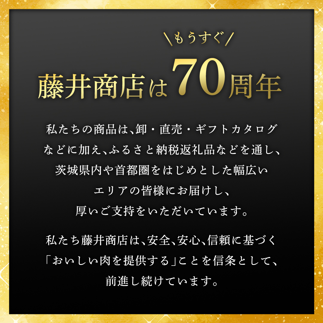 【 常陸牛 】 すき焼き しゃぶしゃぶ用 霜降り 800g 化粧箱入り ( 茨城県共通返礼品 ) 国産 牛肉 肉 お肉 すきやき すき焼き肉 A4 A5 ブランド牛 贈答 化粧箱 黒毛和牛 和牛 国産黒毛和牛 国産牛 ギフト 贈答 小分け