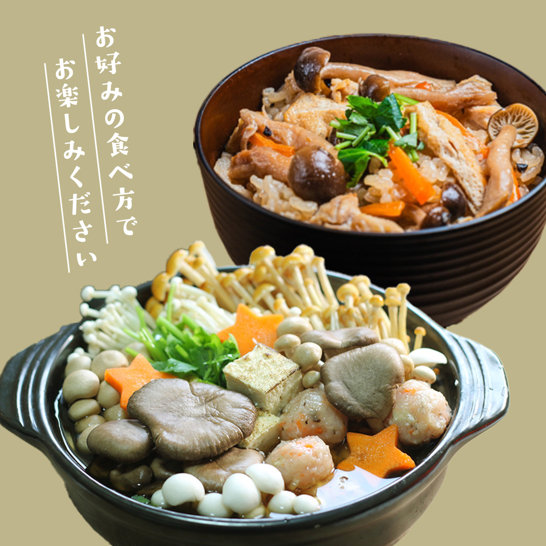 【3ヶ月定期便】きのこ の 詰め合わせ Lサイズ( 約2kg ) （茨城県共通返礼品：城里町） キノコ セット 野菜 低カロリー ダイエット デトックス バラエティ セット 新鮮