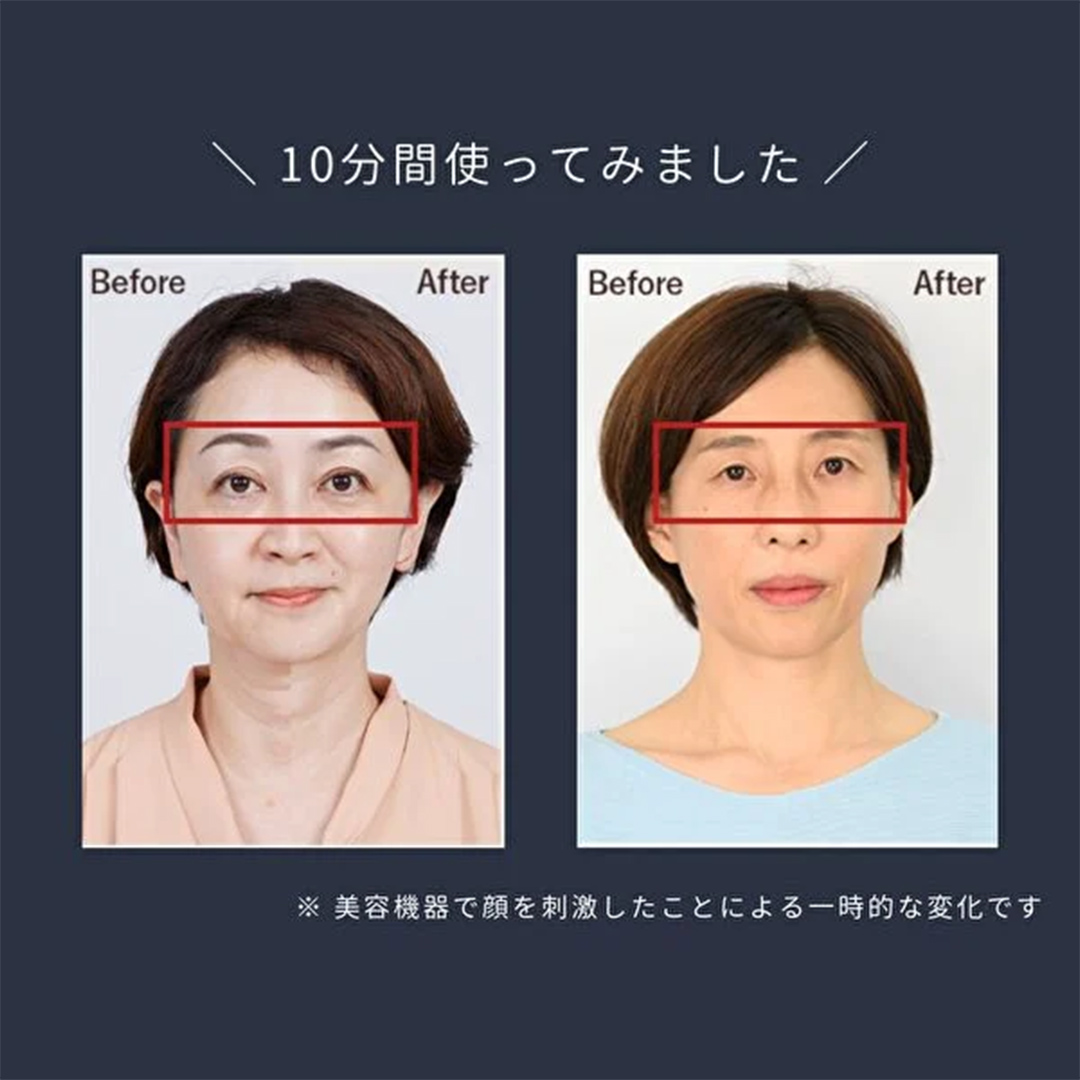 【専用交換シートのみ】 目元ストレッチフィットシート 3セット （ デザインリフト または  デザインリフトモア をお持ちの方専用） ヤーマン YA-MAN ya-man 美顔器 美容家電 リフトアップ リフトケア ハンズフリー EMS プレゼント クリスマス