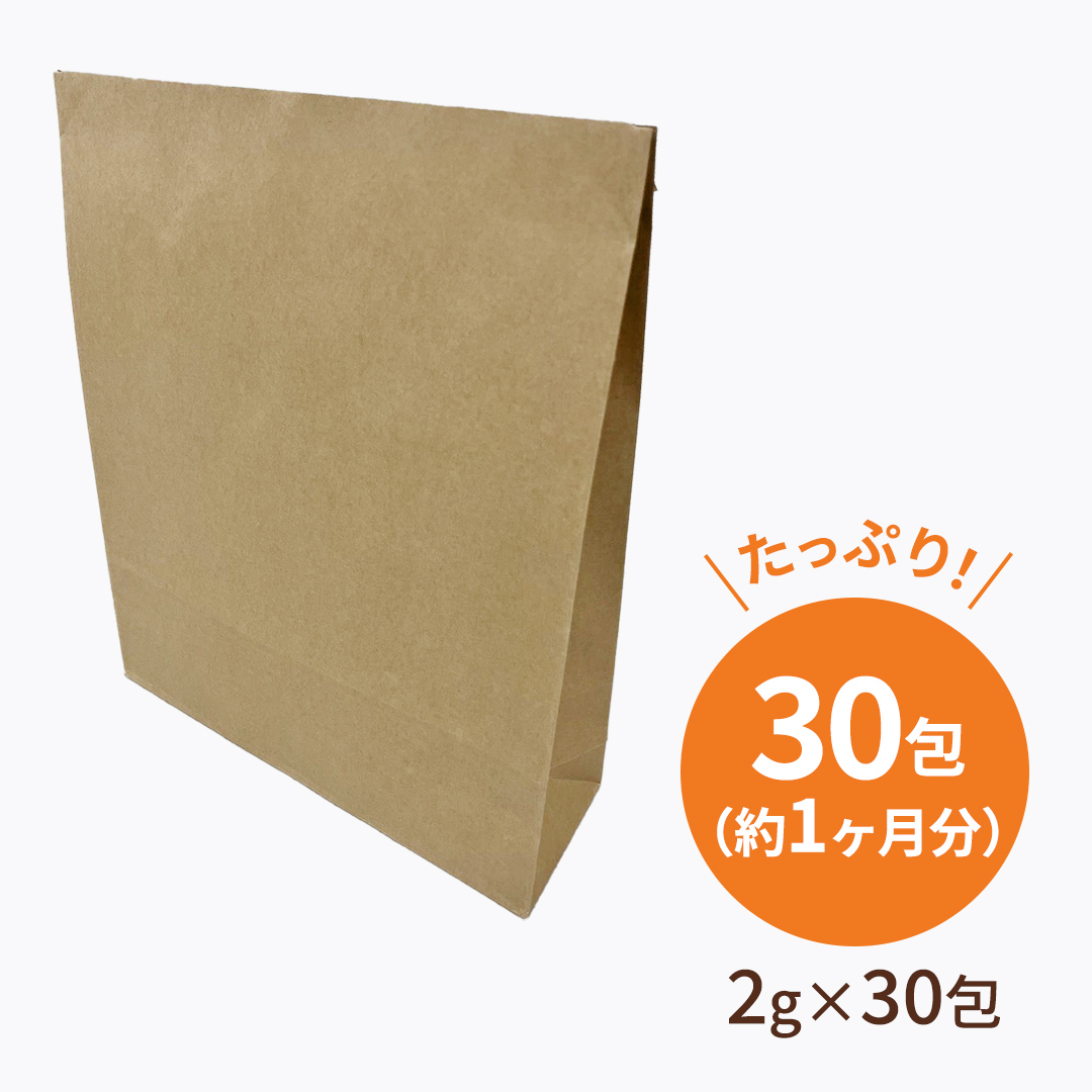あじかん焙煎ごぼう茶　プレミアムブレンドごぼうのおかげ（2g×30包入り）×1袋