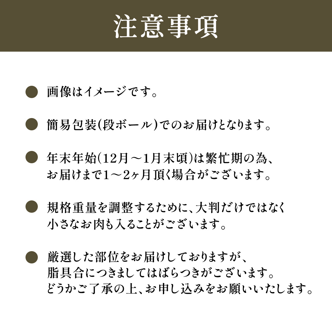 【常陸牛100%】ご自宅用 牛すじ 1kg (500g×2) ( 茨城県共通返礼品 ) 茨城県産 牛すじ 牛スジ 肉 牛肉 常陸牛 黒毛和牛 とろとろ コラーゲン 時短 煮込み カレー おでん スープ 小分け 自宅用