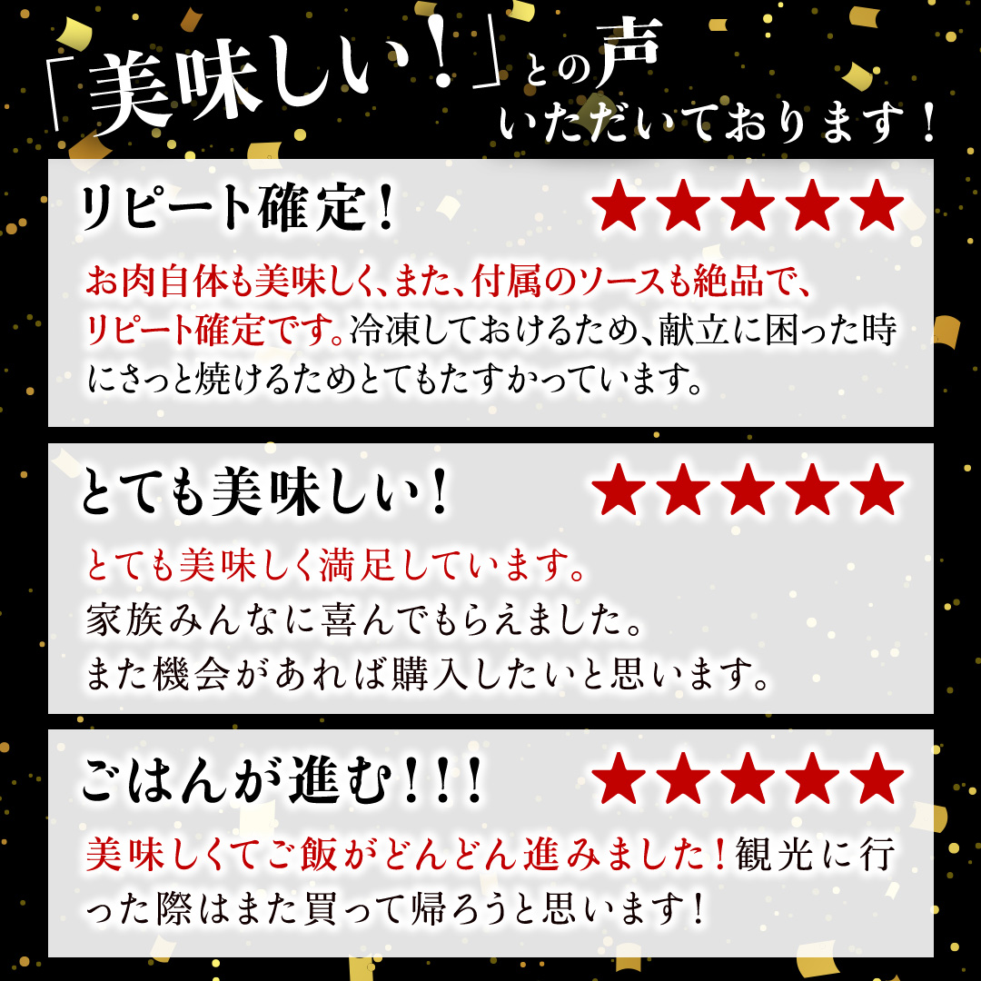 【 常陸牛100% 】 ハンバーグ 6個 ( ソース付 ) ( 茨城県共通返礼品 ) 牛肉100% 国産 ブランド牛 常陸牛 牛肉 肉 牛 お肉 黒毛和牛 和牛 おかず 惣菜 弁当 小分け 個包装 冷凍 時短 グルメ お取り寄せ お土産 贈り物 贈答 ギフト 日持ち 茨城