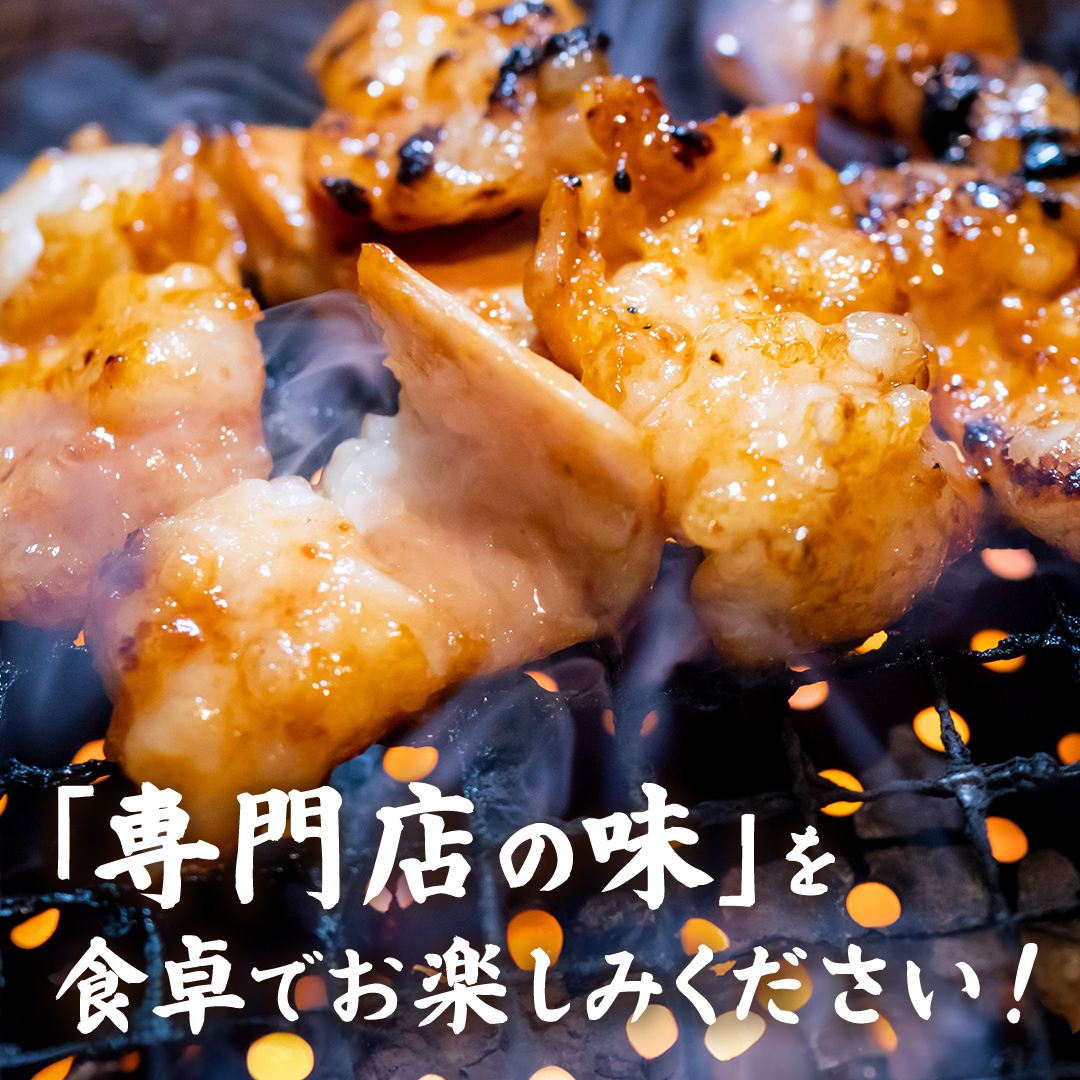 【茨城県産】 黒毛和牛 味付き 小腸 1.2kg （ 200g ×6パック ） (茨城県共通返礼品) 国産 牛肉 肉 お肉 ホルモン もつ 和牛 小腸 ホルモン 味付き 味付ホルモン タレ漬け 焼肉 BBQ 小分け 冷凍 料理 簡単