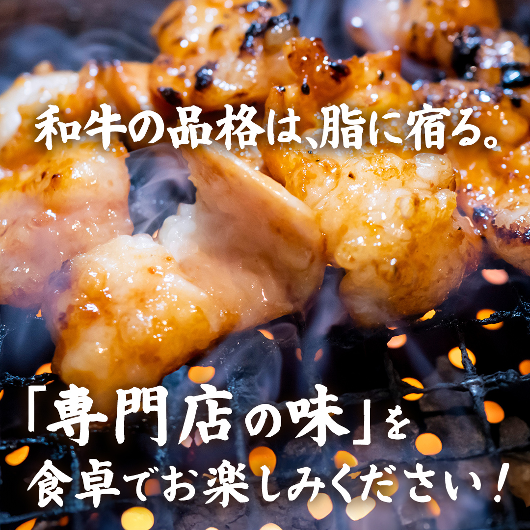 【茨城県産】 黒毛和牛 もつ鍋 焼肉用 小腸 800g（200g×4パック） (茨城県共通返礼品) 国産 牛肉 肉 お肉 ホルモン もつ 和牛 小腸 ホルモン 味付き 味付ホルモン タレ漬け 焼肉 BBQ 小分け 冷凍 料理 簡単