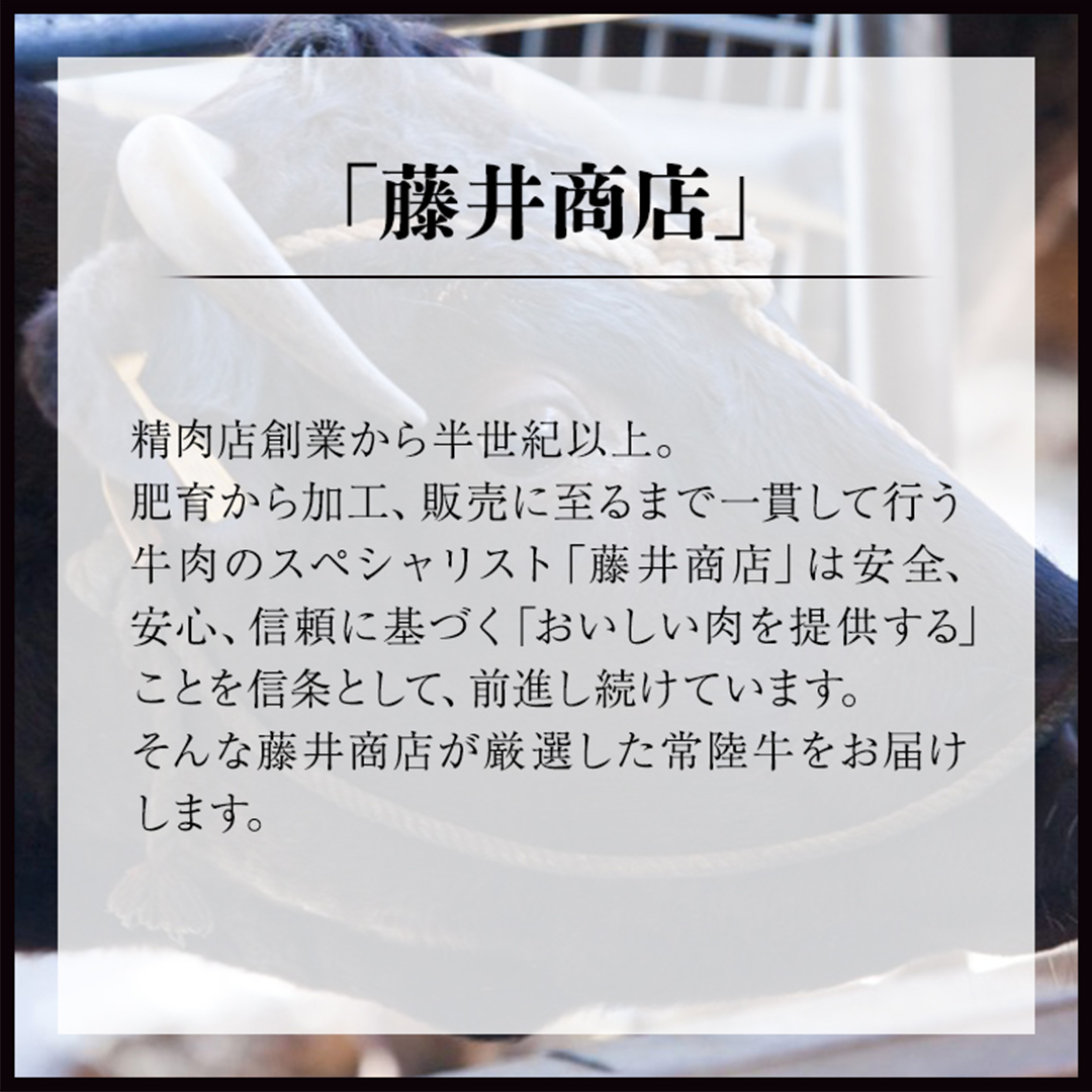 【茨城県産】 黒毛和牛 もつ鍋 焼肉用 小腸 800g（200g×4パック） (茨城県共通返礼品) 国産 牛肉 肉 お肉 ホルモン もつ 和牛 小腸 ホルモン 味付き 味付ホルモン タレ漬け 焼肉 BBQ 小分け 冷凍 料理 簡単