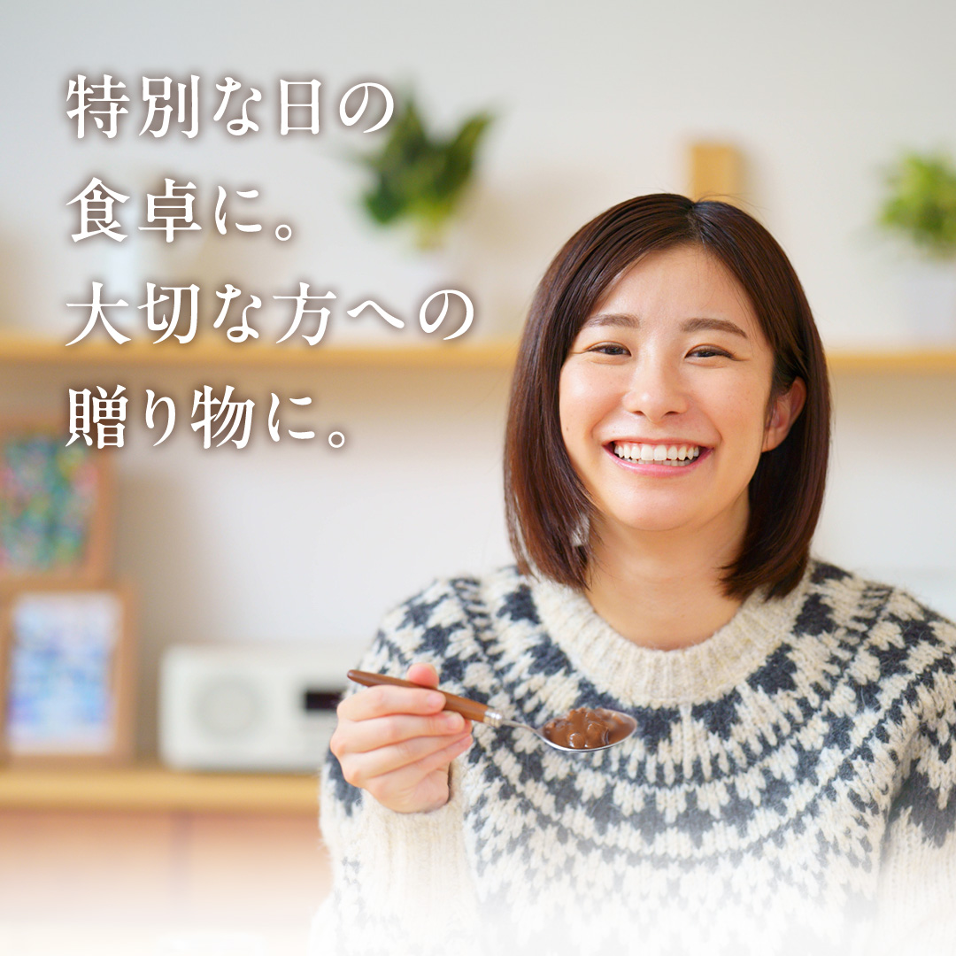 とろける 常陸牛 ビーフシチュー 720g（ 180g × 4パック ） 【茨城県共通返礼品：常陸牛】 黒毛和牛 和牛 牛肉 肉 レトルト 冷凍 小分け 簡単 シチュー