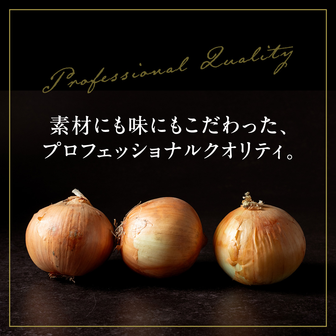 とろける 常陸牛 ビーフシチュー 720g（ 180g × 4パック ） 【茨城県共通返礼品：常陸牛】 黒毛和牛 和牛 牛肉 肉 レトルト 冷凍 小分け 簡単 シチュー