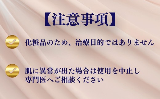 ヘアケア 化粧品 Q-more. 3本 │ 茨城県 つくば市 髪 髪の毛 毛髪 ヘア 育毛 コスメ 健康 ヘアスプレー