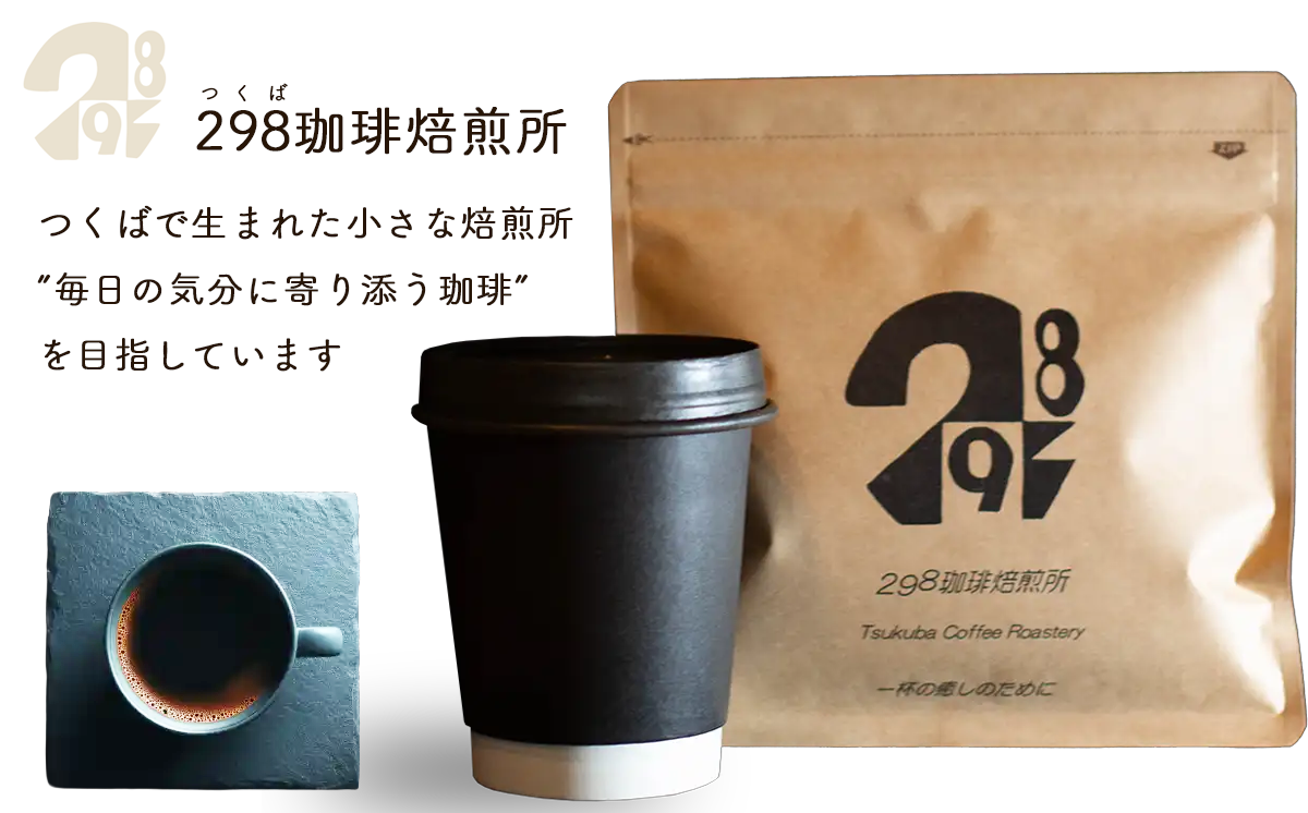 ã¹ãã·ã£ã«ãã£çç²è±ã®ã°ã¢ããã©ïŒãã©ãã£ã·ã§ãã« å200gé£²ã¿æ¯ã¹ã»ããïŒèš400gïŒã ã³ãŒã㌠çç² ã³ãŒããŒè± çç²è± èªå®¶çç
èšåç ã€ãã°åž ã