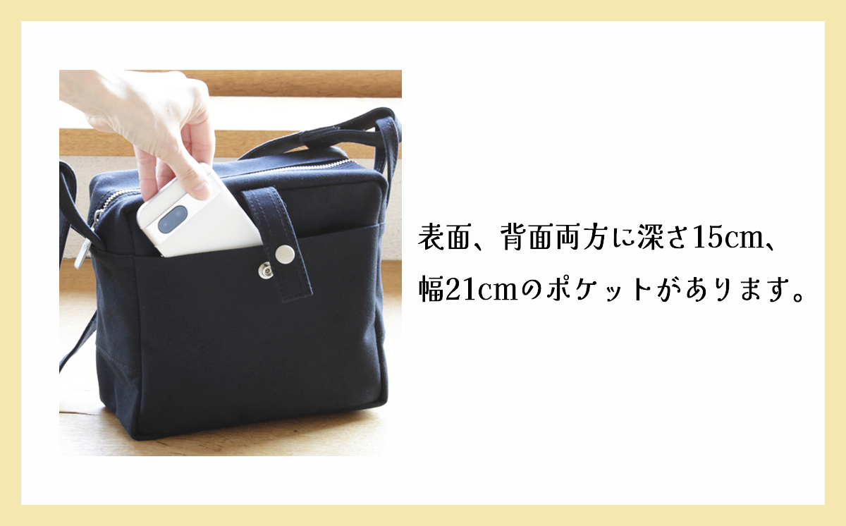 é ç°åžåž ã«ã¯ãã³ããŒãã«ã»SïŒãããªïŒã èšåç ã€ãã°åž ã·ã§ã«ããŒããã° ããã° ã«ãã³ é ãã¡ãã·ã§ã³ ã·ã³ãã« ã¬ãã£ãŒã¹ ã¡ã³ãº ãã¬ãŒã³ã ã®ãã åžåž åœç£ æ¥æ¬è£œ éå€ éåŠ æ
è¡ ã