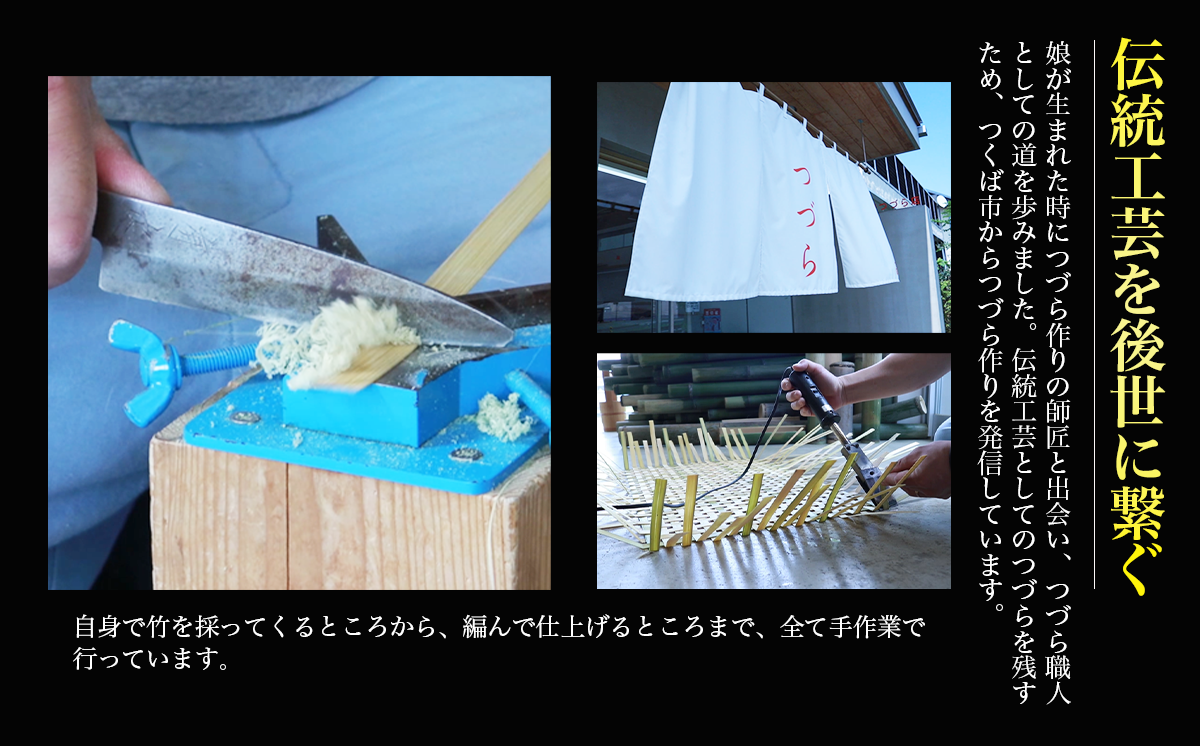 文庫つづら（深型）朱色【 伝統工芸 竹 和紙 茨城県産 デザイン 収納 籠 ギフト 贈り物 茨城県 つくば市 】