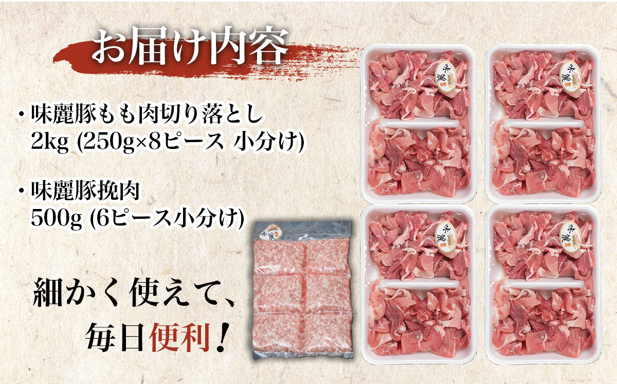 2.5kgïŒãã©ã³ãè±ã³ã³ãã¹ãåªç§è³åè³ ã¿ããè±ããèåãèœãšã ã» ã¿ããè±æœèã»ãã< æäžåäº>ã è±è è± ã¶ãè ããŒã¯ ã¢ã¢ ã²ãè çŒè ããã¶ããã¶ ãã©ã³ãè± å°åã å·å ãã«ã·ãŒ éæããŒã¯ åªç§è³å èšåç ã€ãã°åž è©°ãåãã ã