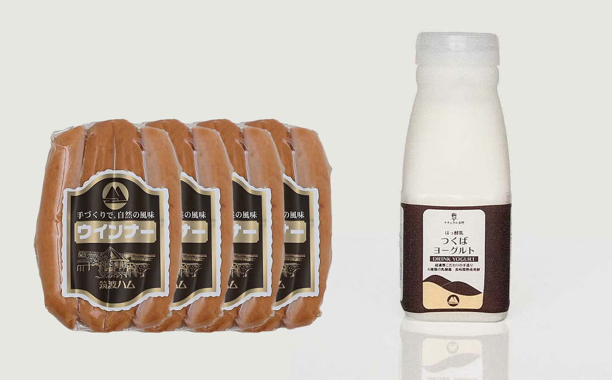 炭火使用・筑波ハムのウィンナーソーセージ(100g×4P)とドリンクヨーグルト(200ml×1本)【 豚肉 豚 ぶた肉 茨城県 つくば市 濃厚ヨーグルト ポーク 】