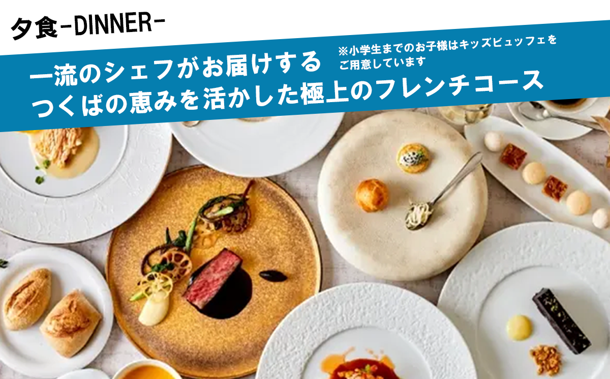 ããµãããšeãã±ããã BUB RESORT Tsukuba å©çšã¯ãŒãã³åž ( 90000åå ïŒã èšåç ã€ãã°åž 颿± ã°ã©ã³ãã³ã° 宿æ³åž 宿æ³ãã±ãã 宿æ³è£å©åž 宿æ³å©çšåž ãã£ã³ã ãªãŸãŒã 倧èªç¶ äœéš äœéšå ã¢ã¯ãã£ããã£ å®¿æ³ å®¶æ åäŸ åé£ã ãã¡ããªãŒ é£äº ãã¬ã³ã ãã¥ãŒãªãŒãã³ ãããªãŸãŒã BUB BUBRESORT ãµãŠã å€äŒã¿ ã