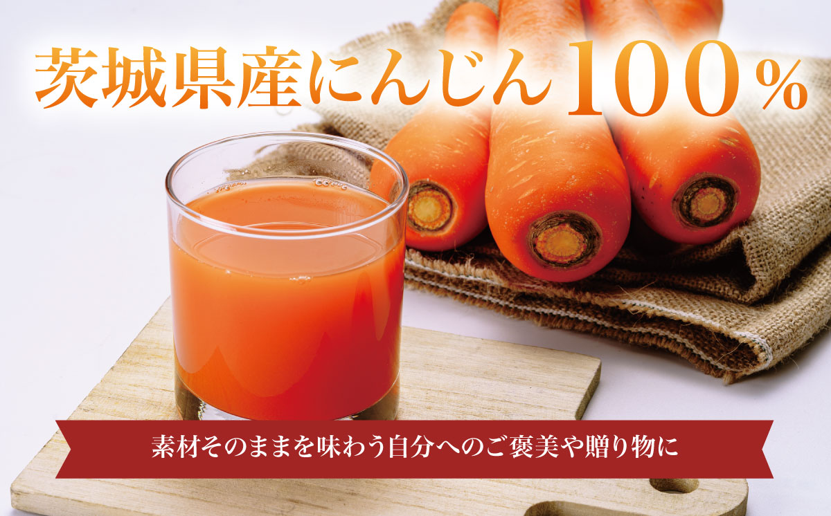 ã12ãµæé£ç¶ãå±ãããã«ãã¡ãŒã ã€ãã°ã®ã«ããããžã¥ãŒã¹ 100% 100g à 30è¢ ïŒé¢å³¶ã»æ²çžé
éäžå¯ïŒã èšåç ã€ãã°åž ã«ããã ãã³ãžã³ 人å ãžã¥ãŒã¹ å¥åº· ç¡èŸ²è¬ æ°é®® ãªãŒã¬ãã㯠ãã¬ãã·ã¥ãžã¥ãŒã¹ ç¡æ·»å å®æäŸ¿ ã
