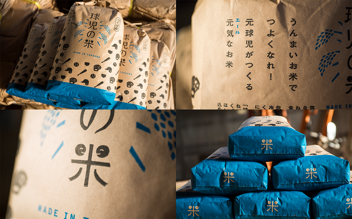 什å7å¹Žç£ äžçç±³ çå
ã®ç±³ ïŒ ãã«ããŒã¯ã€ãŒã³çç±³ ïŒ 20kg | ç±³ ãã ã³ã¡ ãç±³ ã飯 5kg 10kg 20kg 30kg çç±³ ãã«ããŒã¯ã€ãŒã³ ãããã èšåç ã€ãã°åž