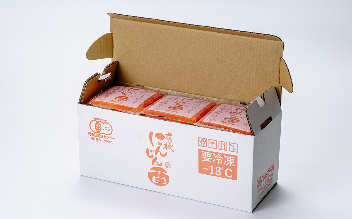 ベルファームつくばのにんじんジュース 100% 100g × 30袋 ＜離島・沖縄配送不可＞【 茨城県 つくば市 にんじん ニンジン 人参 ジュース 健康 無農薬 新鮮 オーガニック フレッシュジュース 無添加 定期便 】