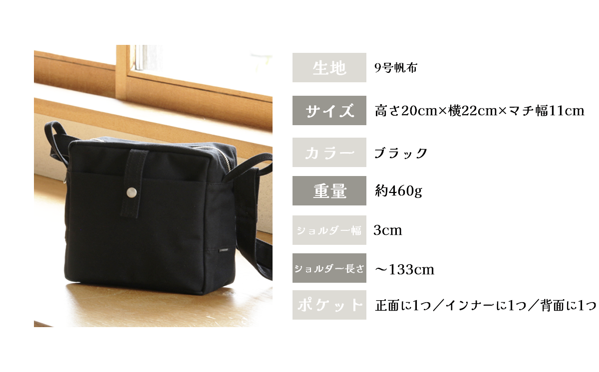 é ç°åžåž ã«ã¯ãã³ããŒãã«ã»SïŒãã©ãã¯ïŒã èšåç ã€ãã°åž ã·ã§ã«ããŒããã° ããã° ã«ãã³ é ãã¡ãã·ã§ã³ ã·ã³ãã« ã¬ãã£ãŒã¹ ã¡ã³ãº ãã¬ãŒã³ã ã®ãã åžåž åœç£ æ¥æ¬è£œ éå€ éåŠ æ
è¡ ã