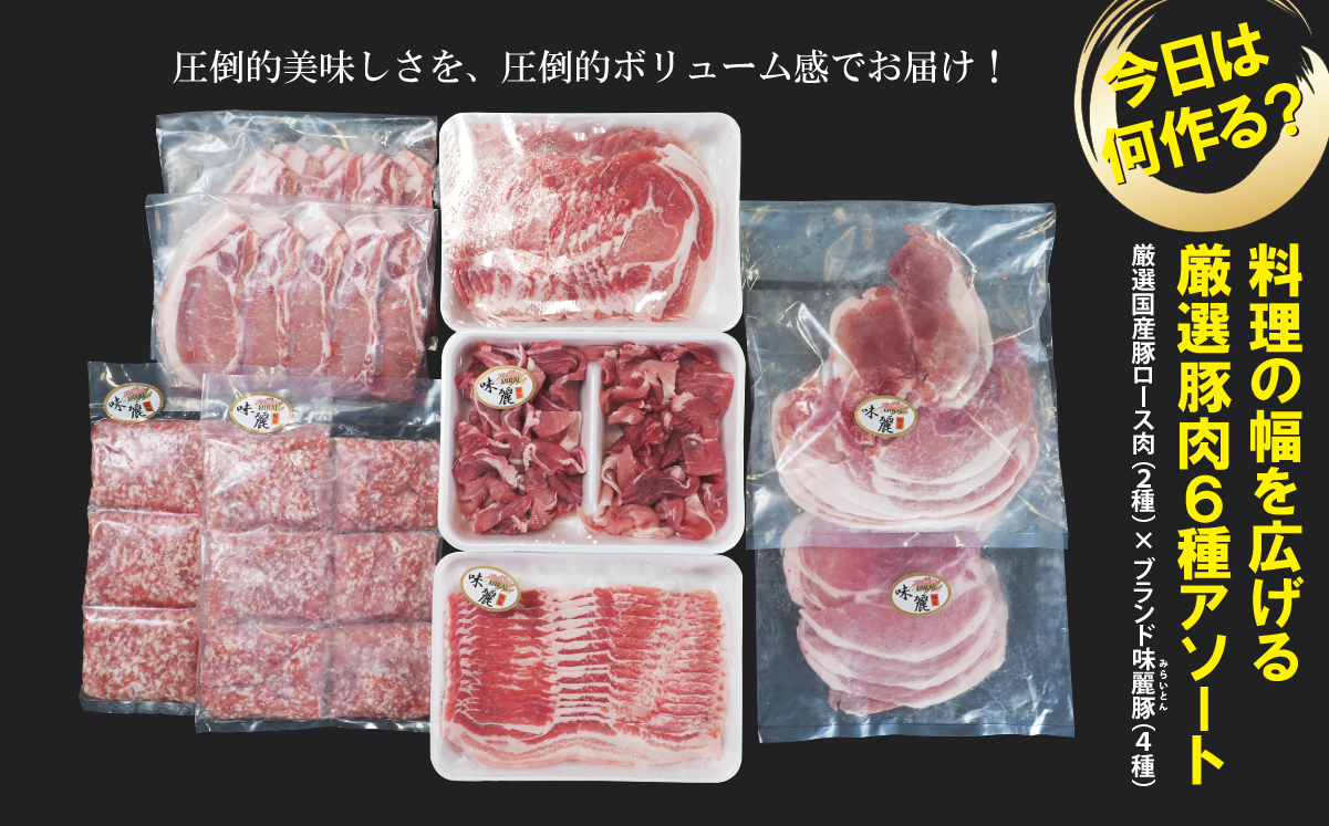 ã7æçºéã4kgè©°ãåããïŒãã©ã³ãè± ã³ã³ãã¹ãåªç§è³åè³ ã¿ããè± ã» å³éžè±ããŒã¹è ã è±è è± 4kg å°åã ãã㯠èåã å·å ããŒã¹ãã© ã¢ã¢ è±ãã© è±ããã¶ è±ãã©ã¹ã©ã€ã¹ æœè ããã¶ããã¶ è è±èåãèœãšã ãã©ã³ãè±è è©°ãåãã 6çš® ãšãã〠çå§çŒã ã