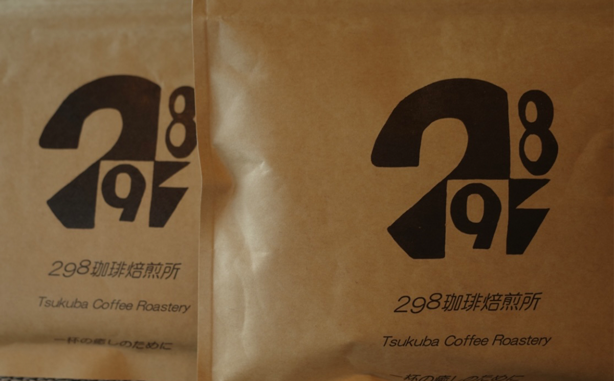 ã¹ãã·ã£ã«ãã£çç²è±ã®ã°ã¢ããã©ïŒãã©ãã£ã·ã§ãã« å100gé£²ã¿æ¯ã¹ã»ããïŒèš200gïŒã ã³ãŒã㌠çç² ã³ãŒããŒè± çç²è± èªå®¶çç
èšåç ã€ãã°åž ã