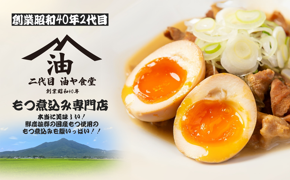 豐ケ繝、鬟溷ゅョ蜀キ蜃崎セ帙b縺、辣ョ 1.2kg縲 繧ゅ▽辣ョ 繧ゅ▽辣ョ霎シ縺ソ 繝「繝辣ョ霎シ縺ソ 繝「繝辣ョ 繧ゅ▽ 繝「繝 雎壹Δ繝 雎 霎帶葎 霎帙> 繝斐Μ霎 遘倅シ 蜀キ蜃 謇玖サス 驟偵ョ縺、縺セ縺ソ 骰 縺ィ繧阪→繧 驟偵ョ縺、縺セ縺ソ 縲