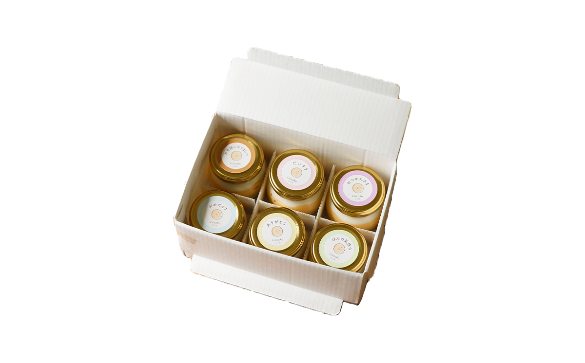 CocoRoプリン 6個セット（ ギフト包装 ＋ メッセージシール「お世話になりました」 ）【 茨城県 つくば市 プリン スイーツ 生クリーム カスタードクリーム バニラ 牛乳 卵 国産 甘味 お菓子 デザート ギフト 】
