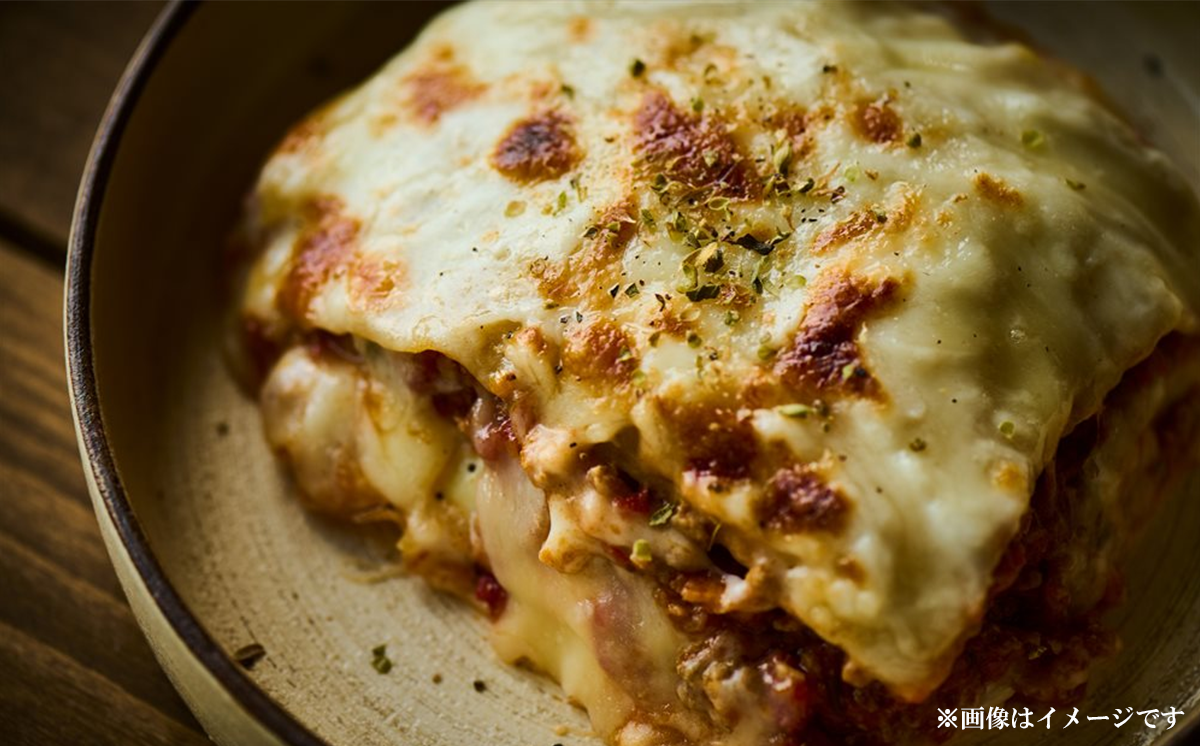 つくば人気カフェのラザニア 8個セット ( 4種 × 2個 )【 茨城県 つくば市 冷凍 本格 ラザニア イタリアン パスタ シェフ パスタ ボロネーゼ ベシャメルソース バジルソース ヴィーガン チーズ 】