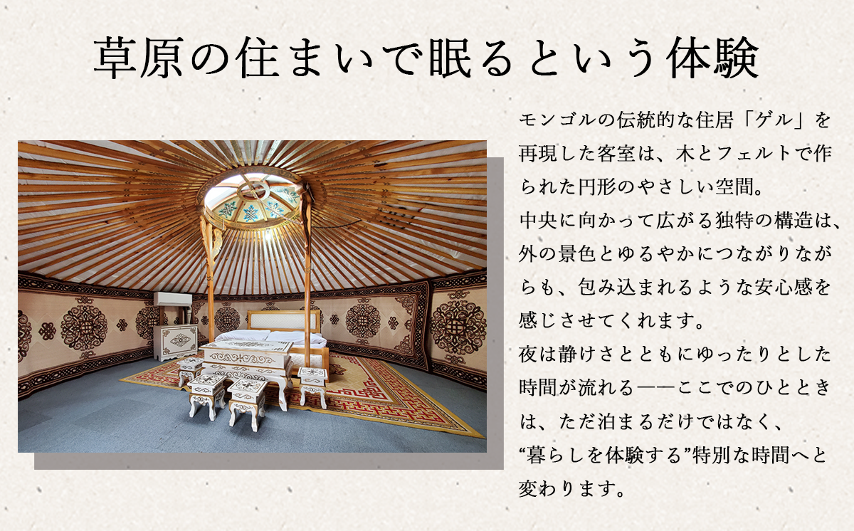 繝「繝ウ繧エ繝ォ譁咏炊縺イ繧縺ゥ繝サ繝「繝ウ繧エ繝ェ繧「繝ウ繝繝シ繝槭ヱ繝シ繧ッ繧ク繝」繝代Φ縺ァ菴ソ縺医k 縺企」滉コ九サBBQ蛻ゥ逕ィ蛻ク 6,000蜀蛻